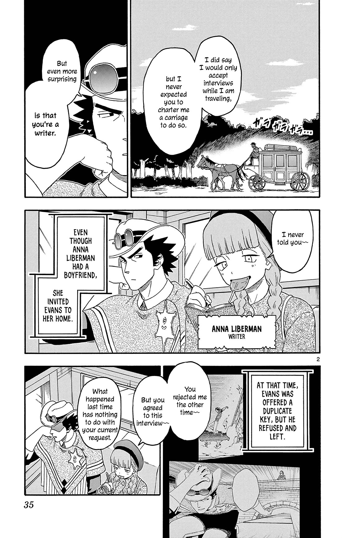 Sheriff Evans' Lies chapter 184 page 3