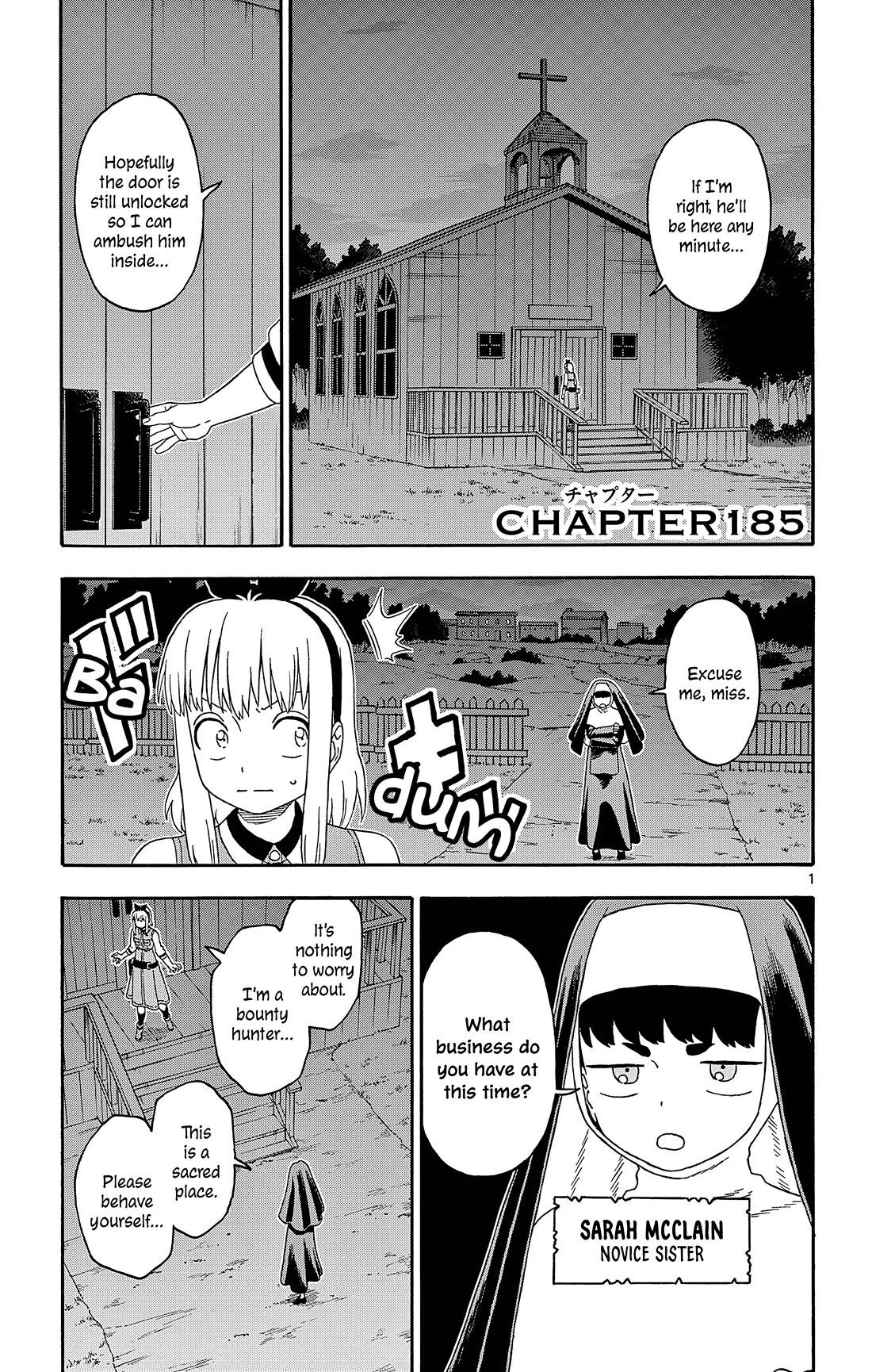 Sheriff Evans' Lies chapter 185 page 1