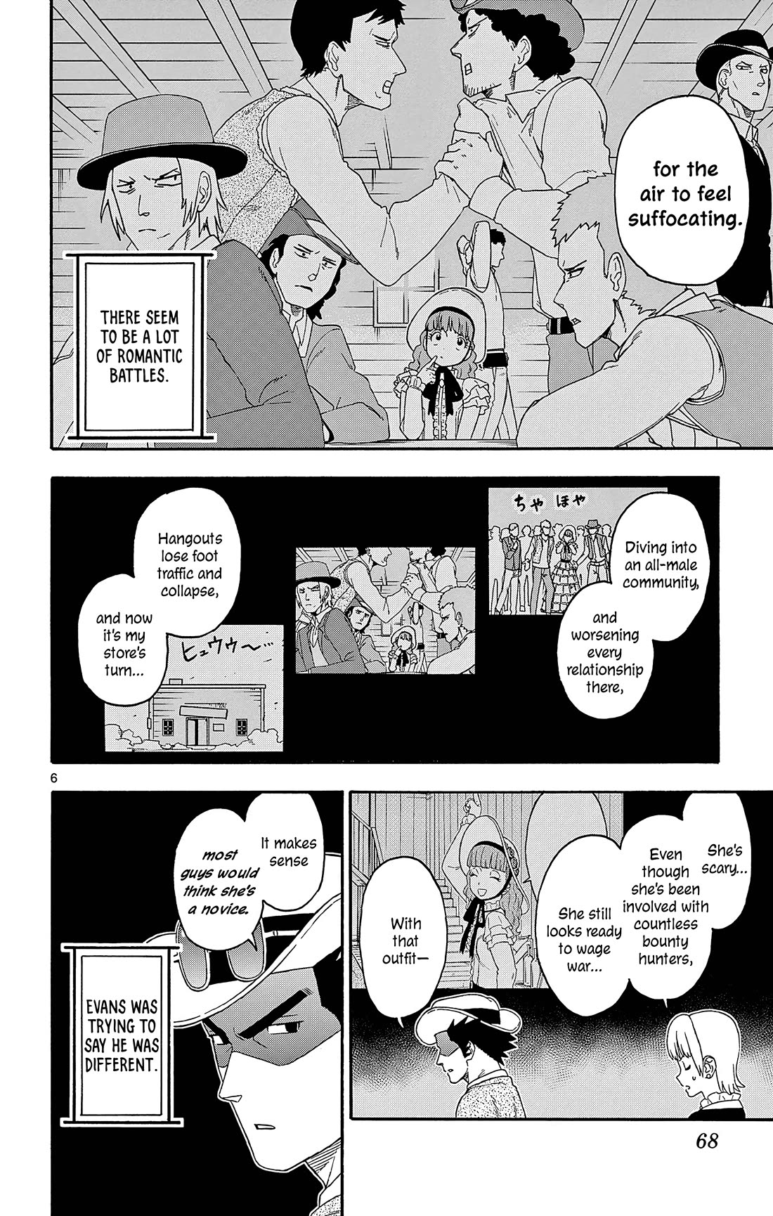 Sheriff Evans' Lies chapter 186 page 6