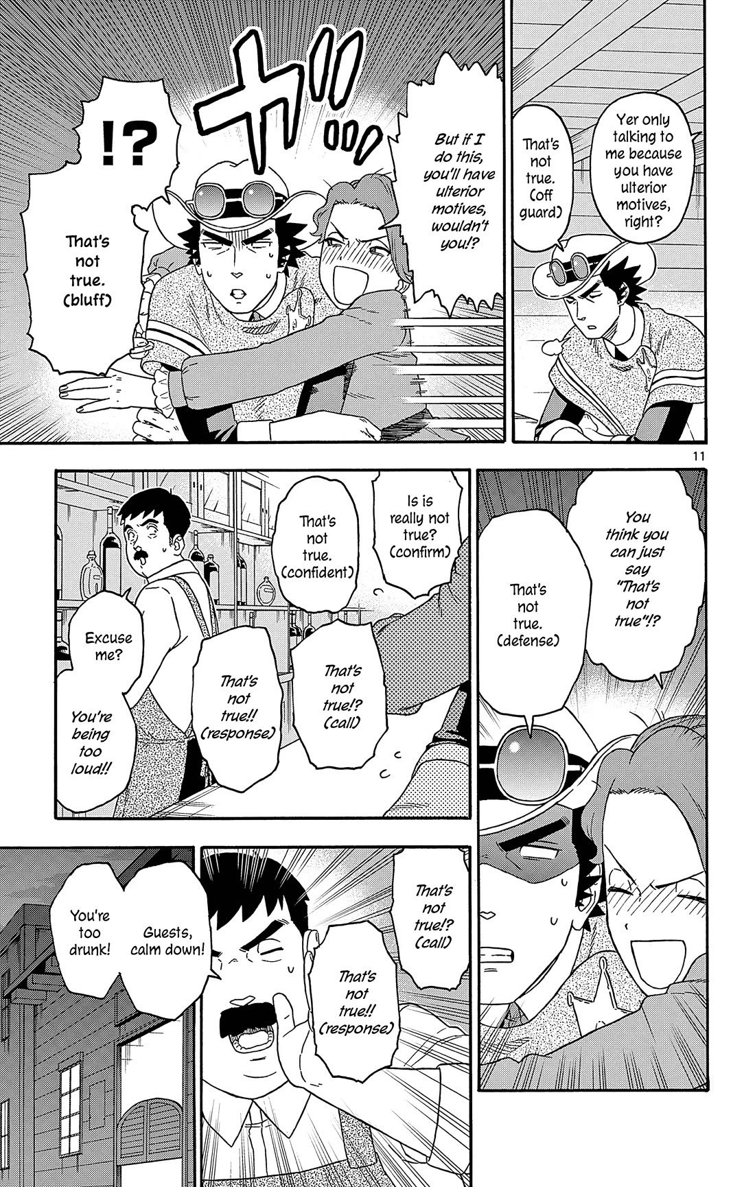 Sheriff Evans' Lies chapter 187 page 11