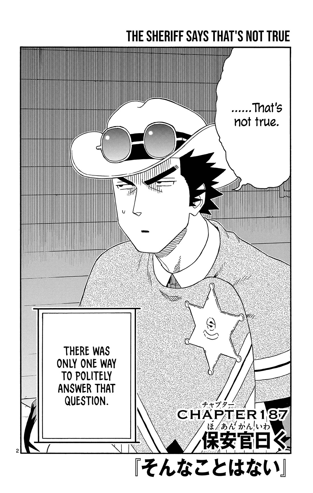 Sheriff Evans' Lies chapter 187 page 2