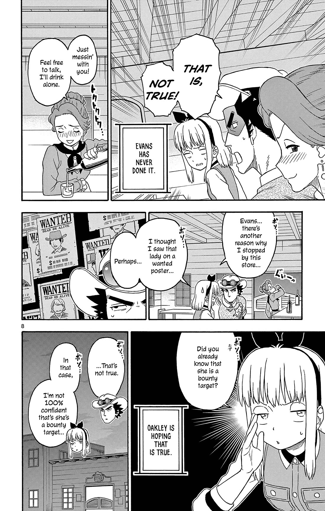 Sheriff Evans' Lies chapter 187 page 8