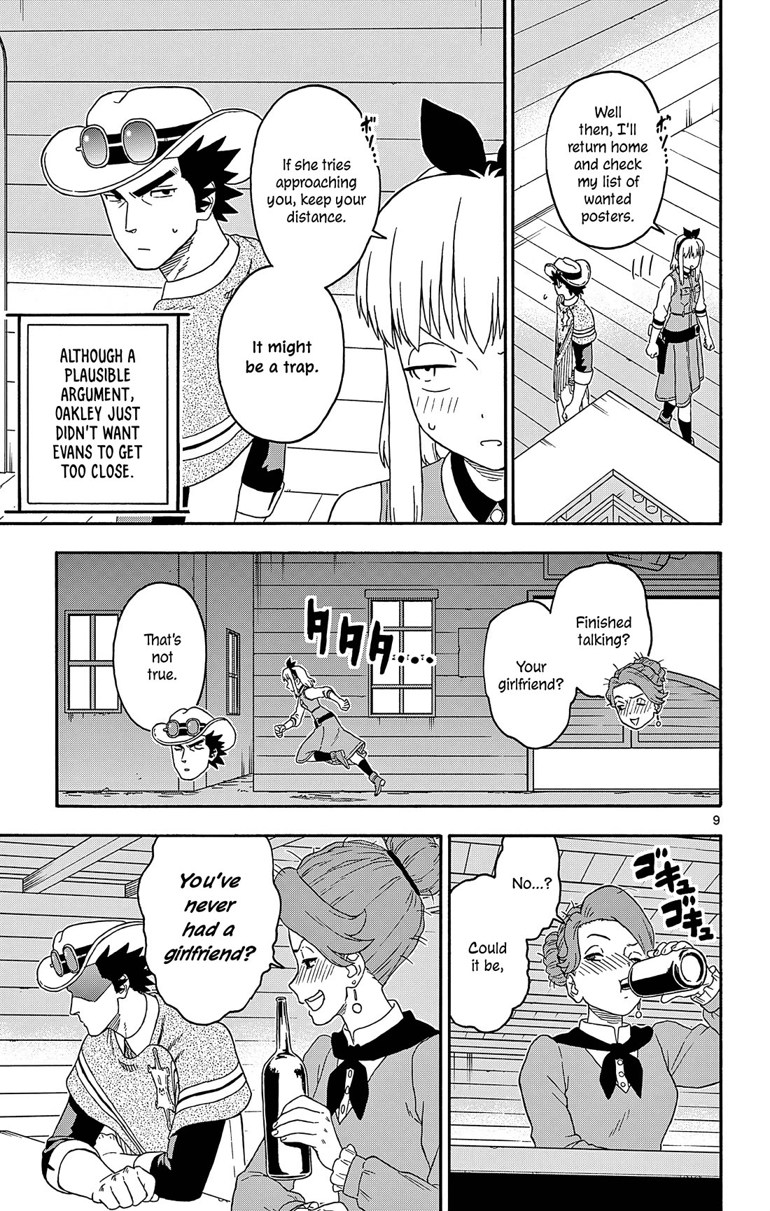 Sheriff Evans' Lies chapter 187 page 9