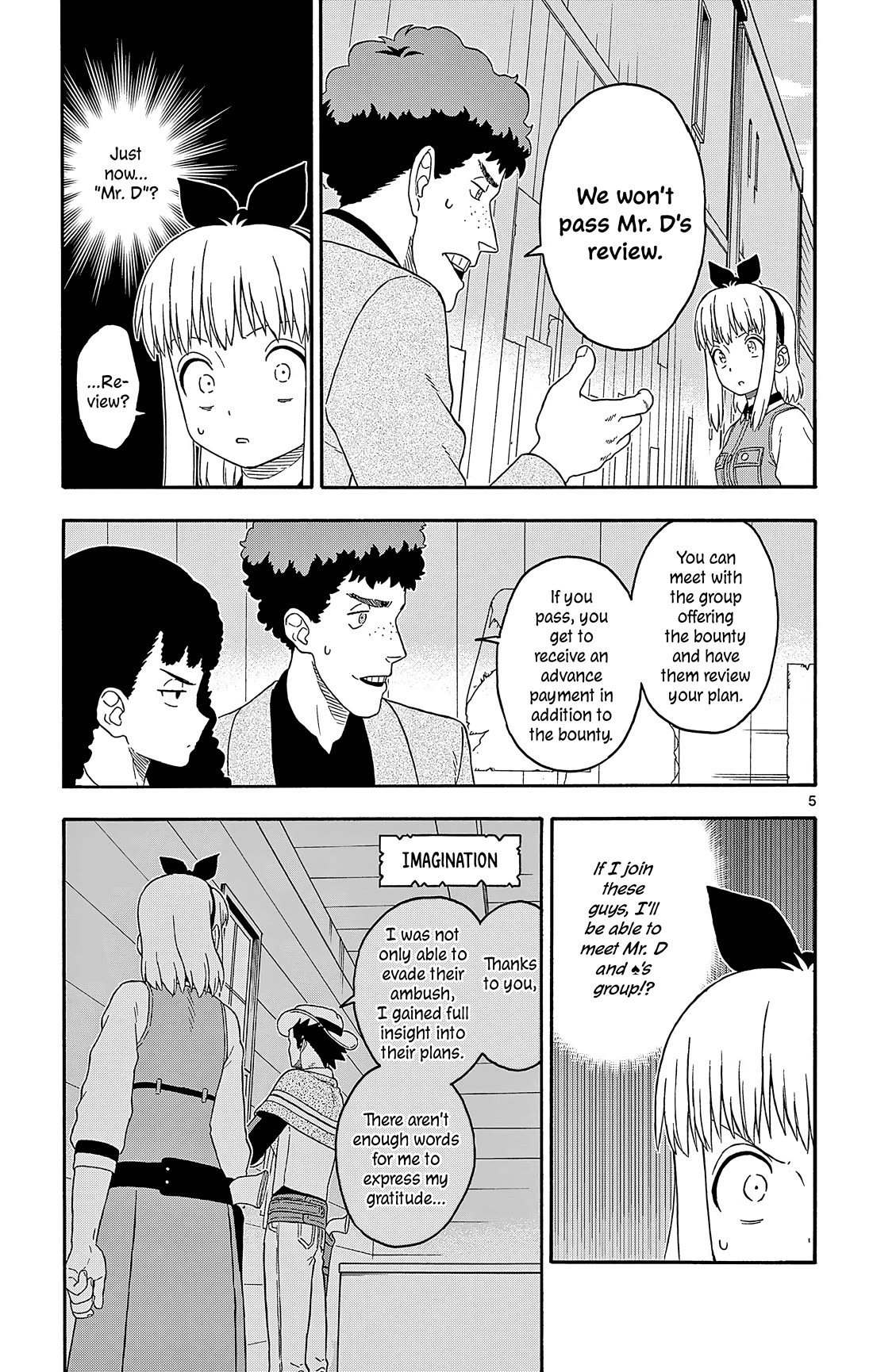 Sheriff Evans' Lies chapter 188 page 5