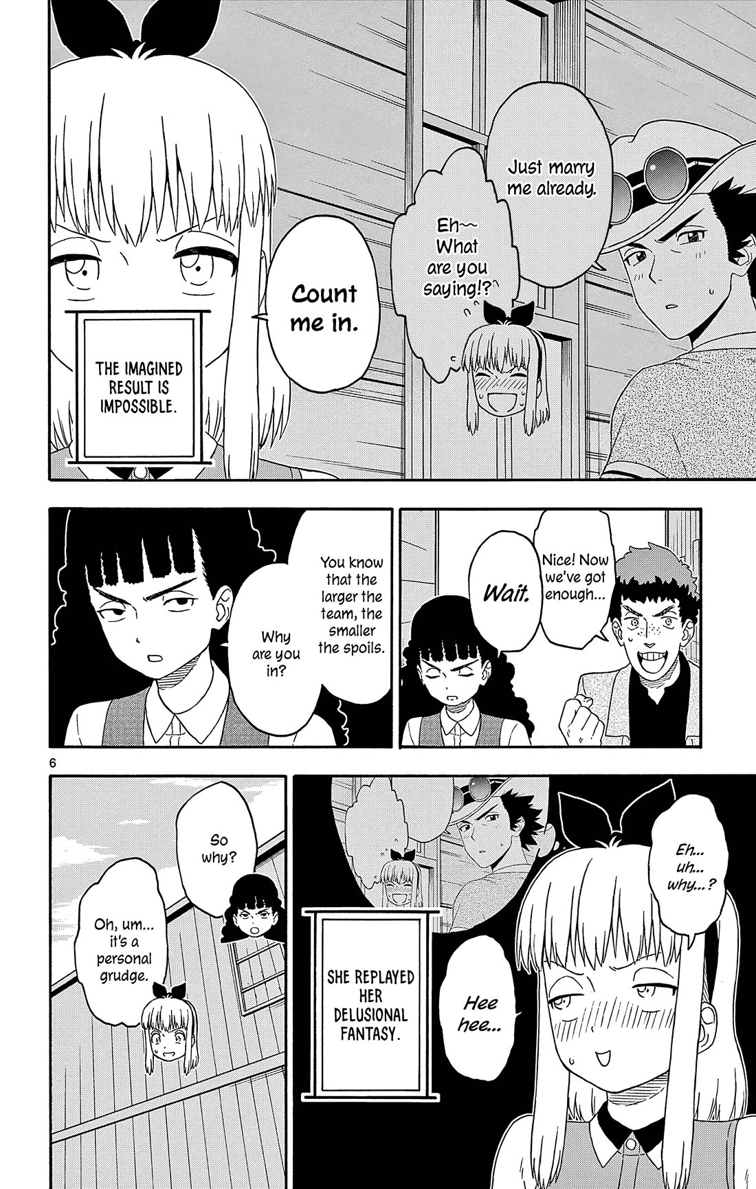 Sheriff Evans' Lies chapter 188 page 6