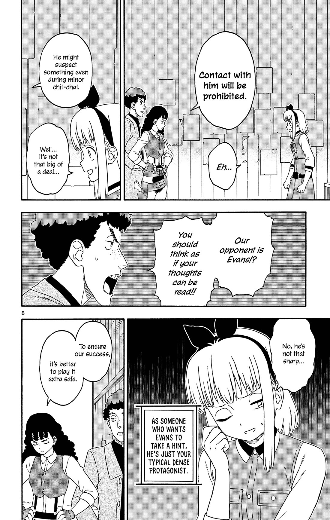 Sheriff Evans' Lies chapter 188 page 8