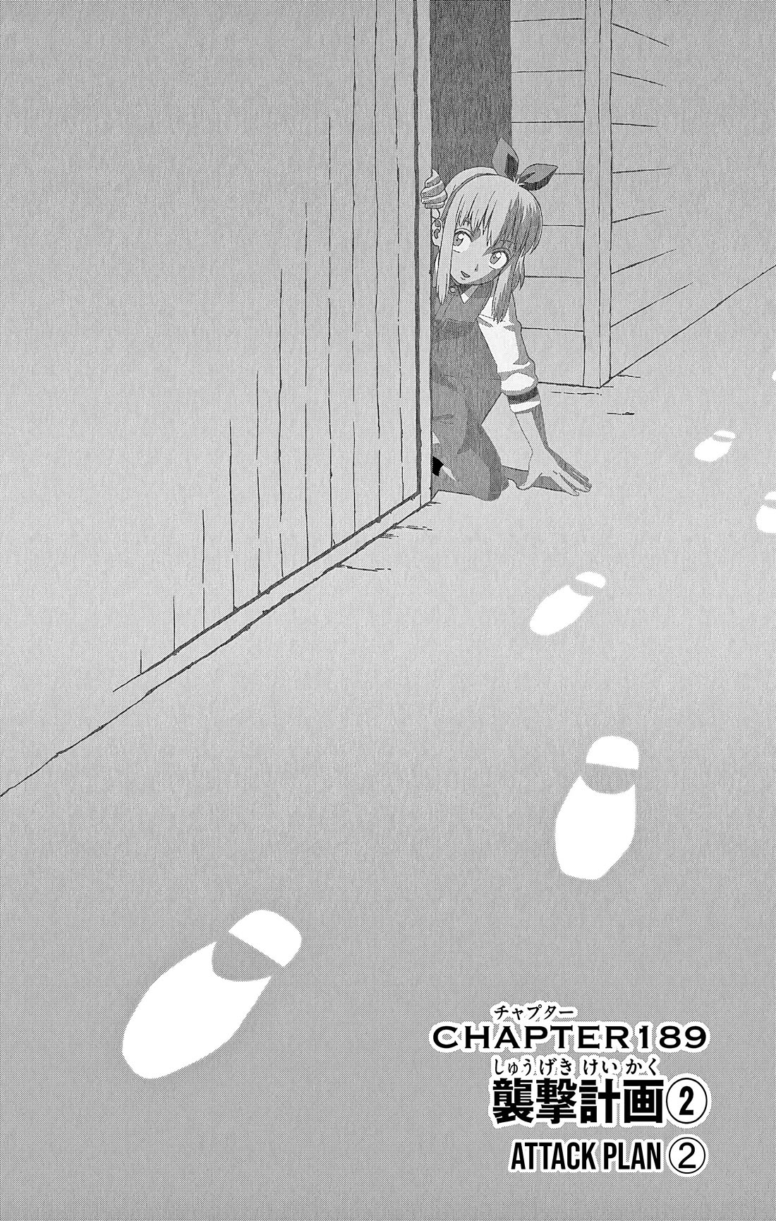 Sheriff Evans' Lies chapter 189 page 1