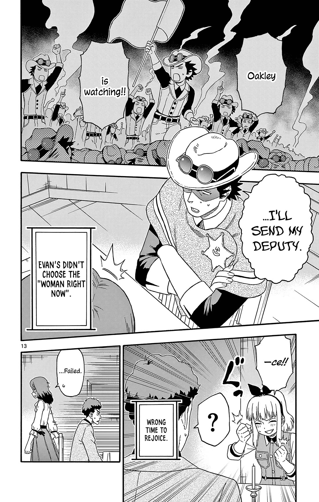 Sheriff Evans' Lies chapter 189 page 13