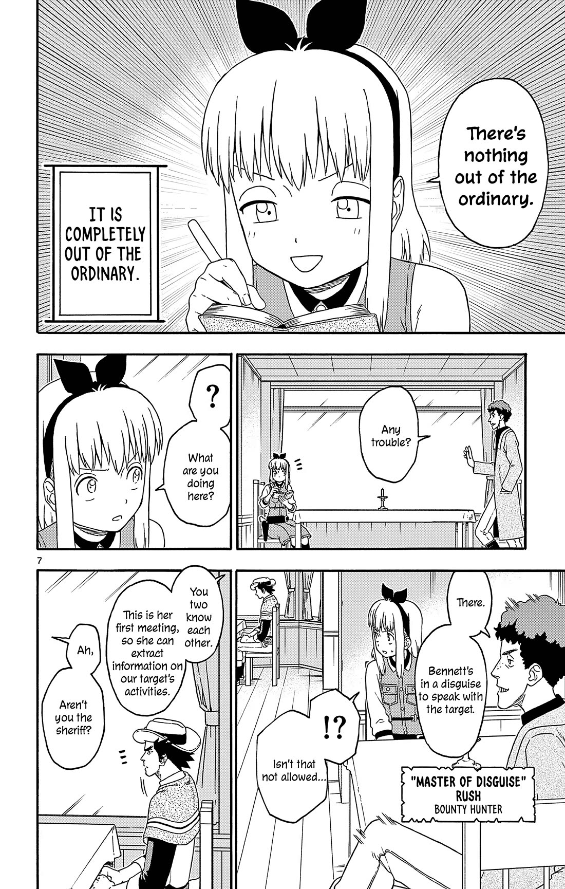 Sheriff Evans' Lies chapter 189 page 7