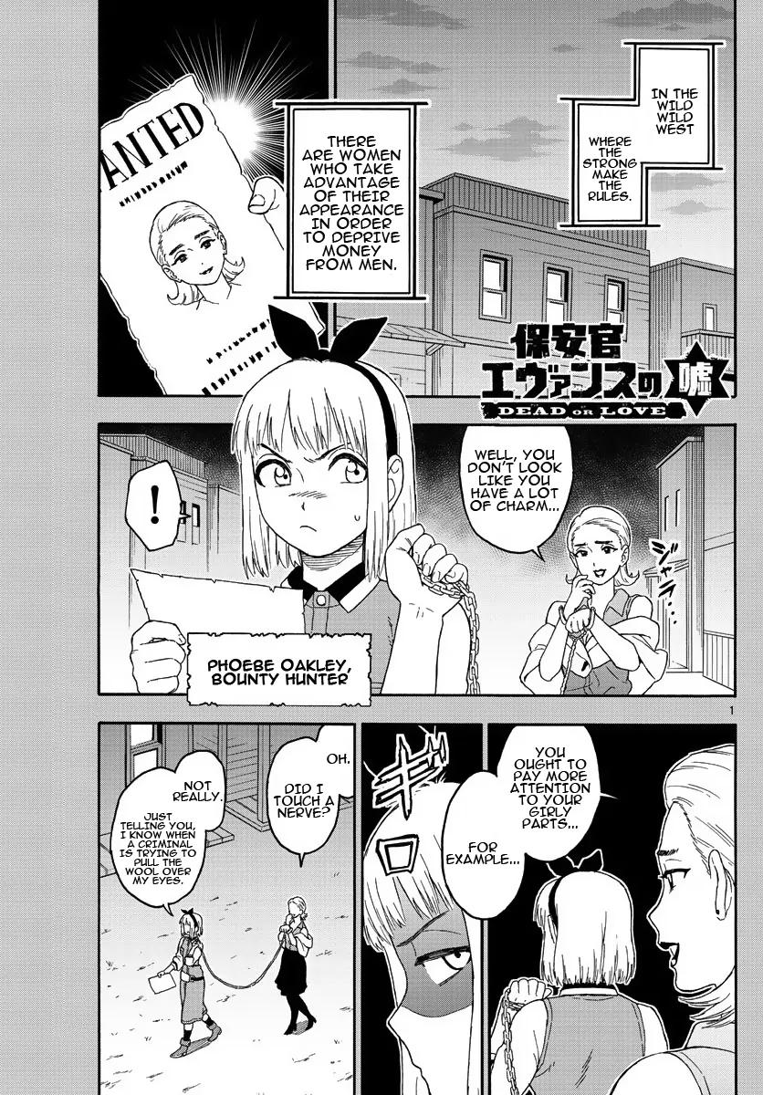 Sheriff Evans' Lies chapter 19 page 1