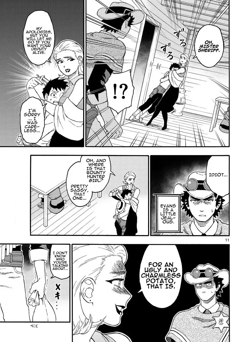 Sheriff Evans' Lies chapter 19 page 11