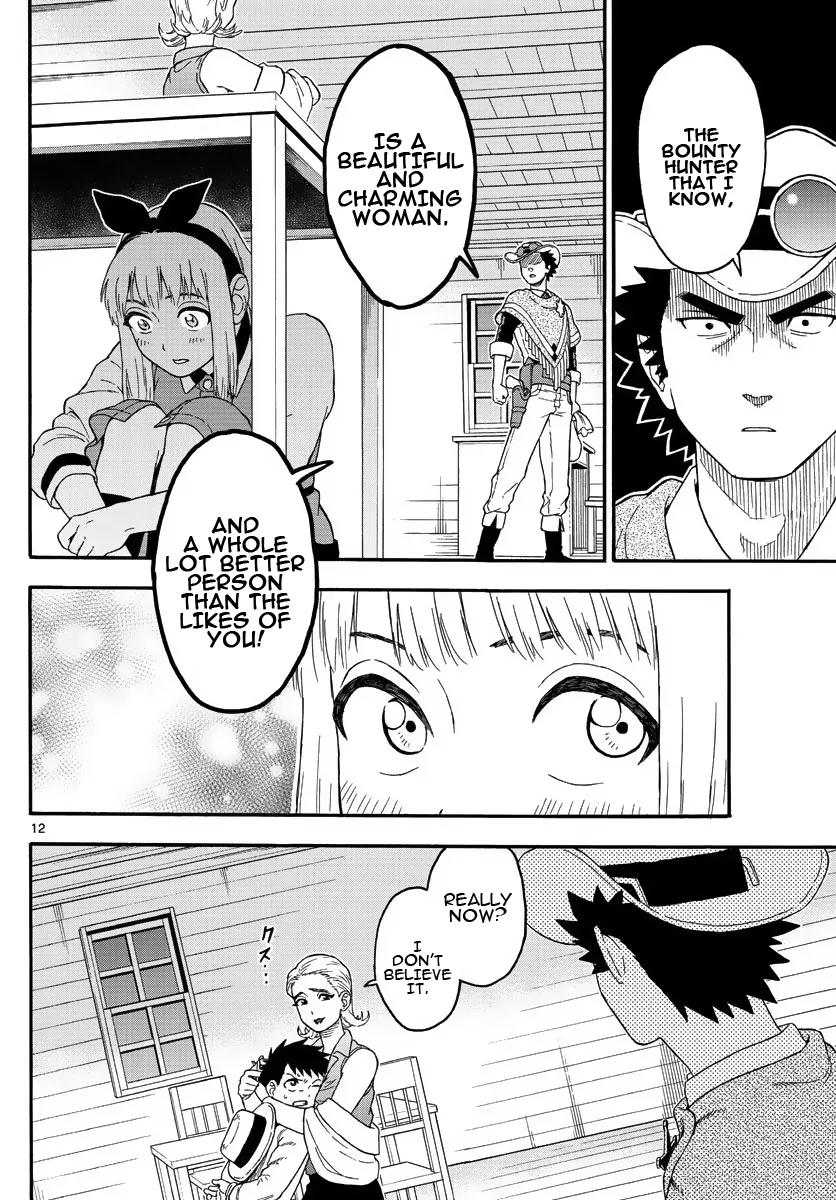 Sheriff Evans' Lies chapter 19 page 12