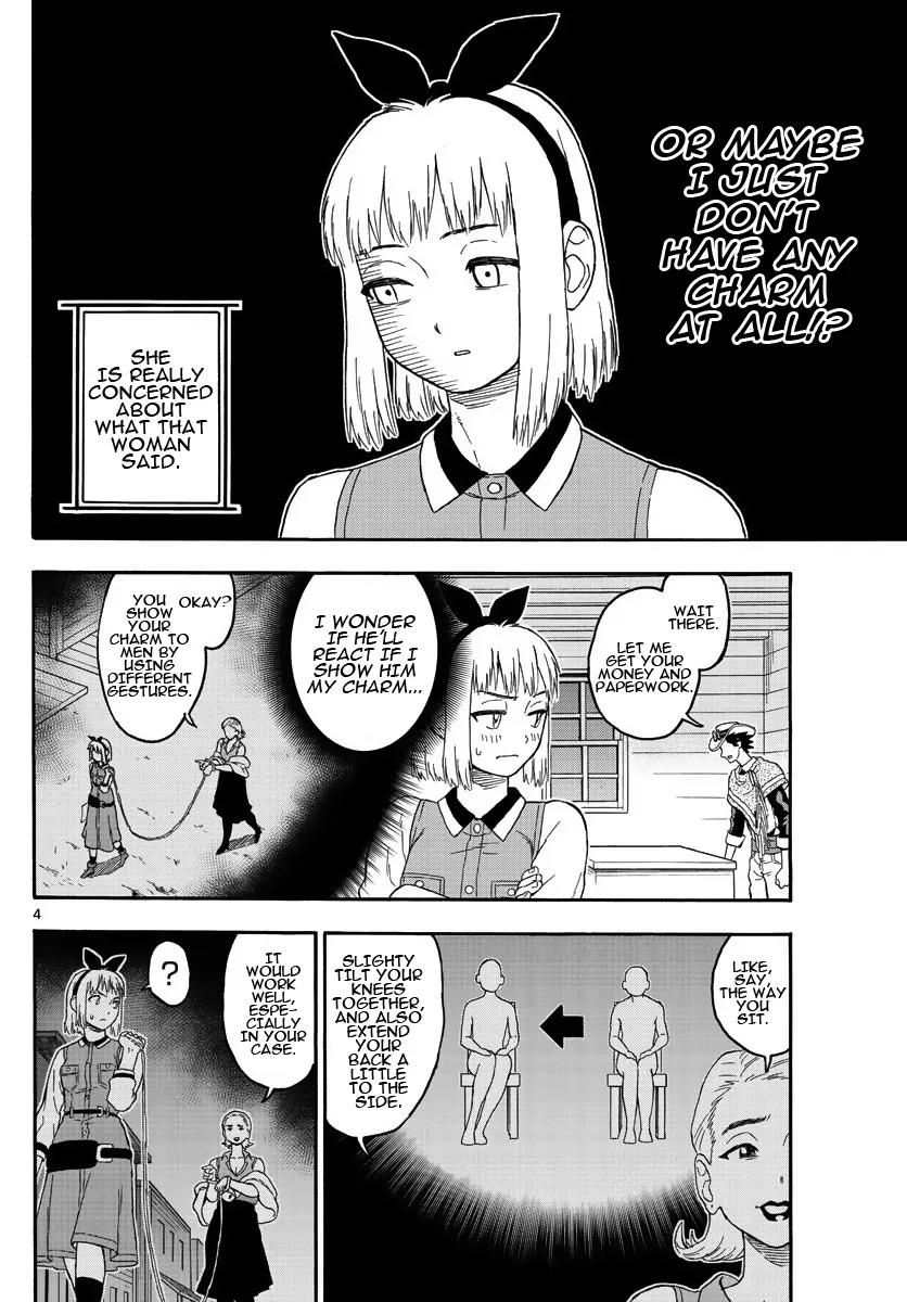 Sheriff Evans' Lies chapter 19 page 4