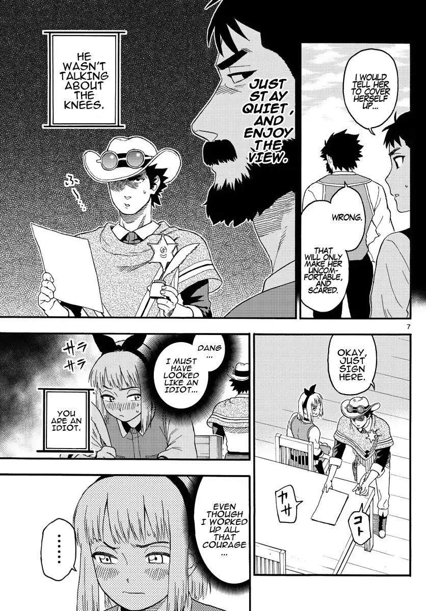 Sheriff Evans' Lies chapter 19 page 7