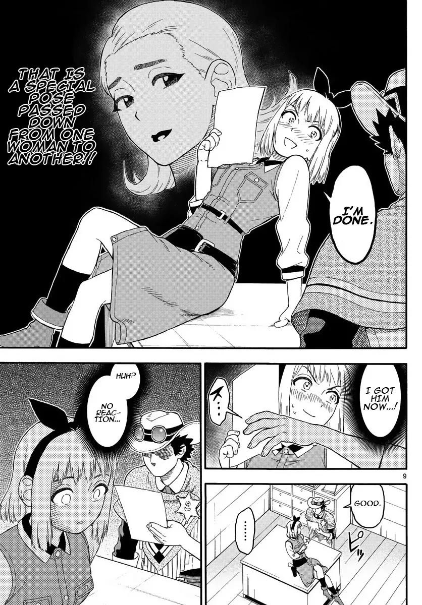 Sheriff Evans' Lies chapter 19 page 9