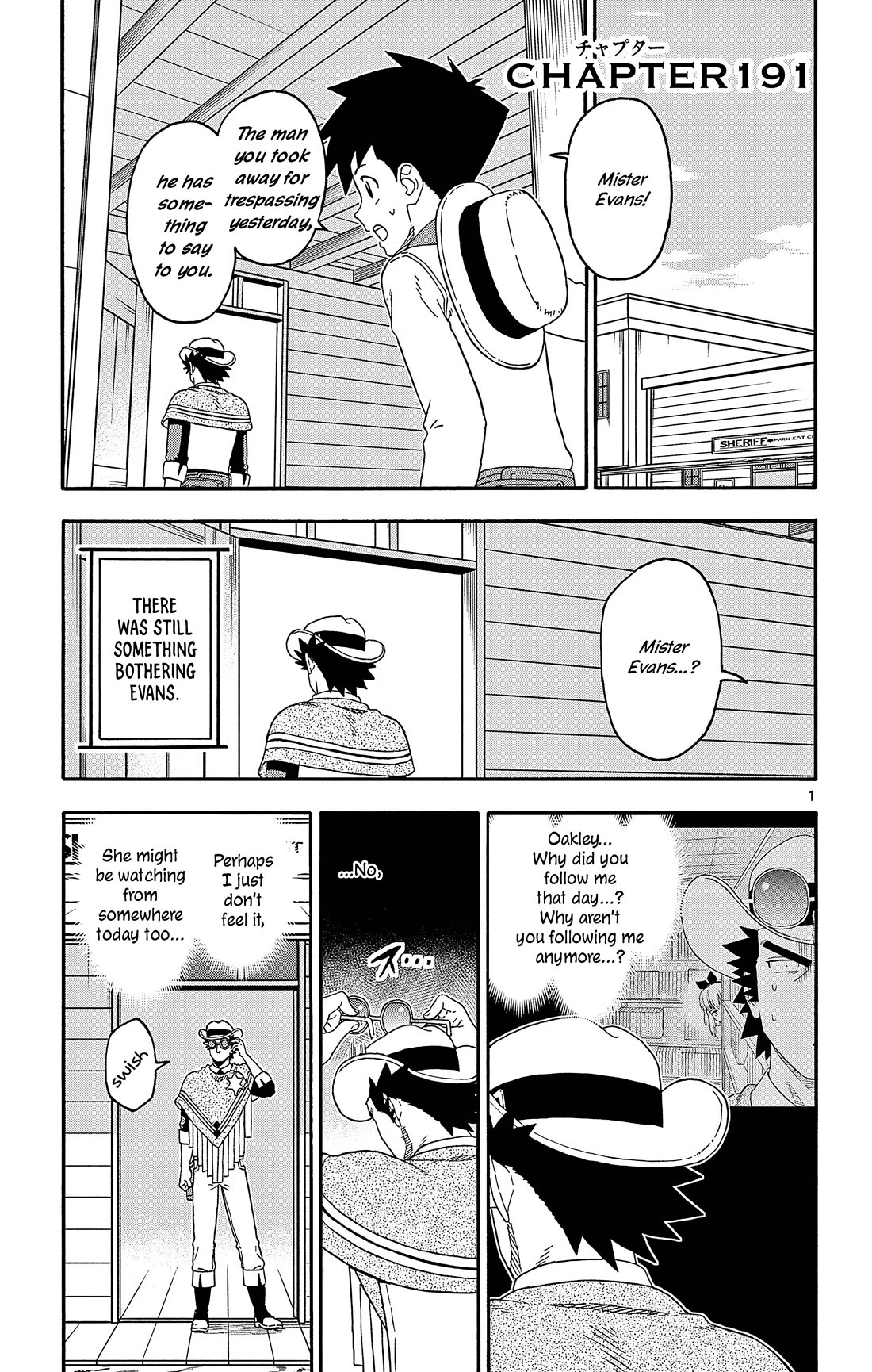 Sheriff Evans' Lies chapter 191 page 1