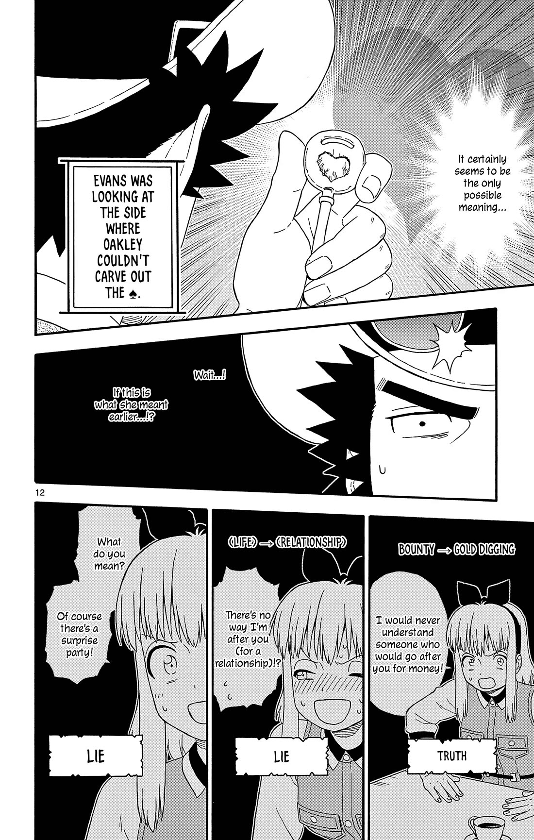 Sheriff Evans' Lies chapter 191 page 12