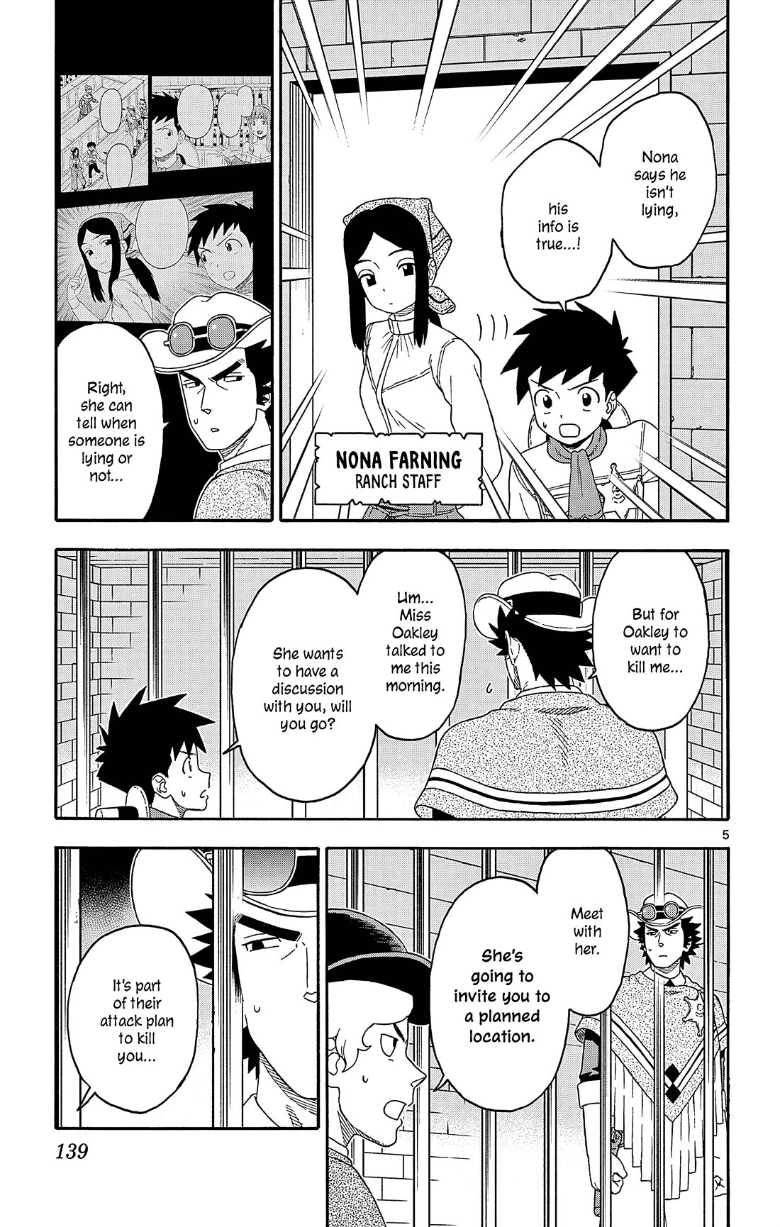 Sheriff Evans' Lies chapter 191 page 5