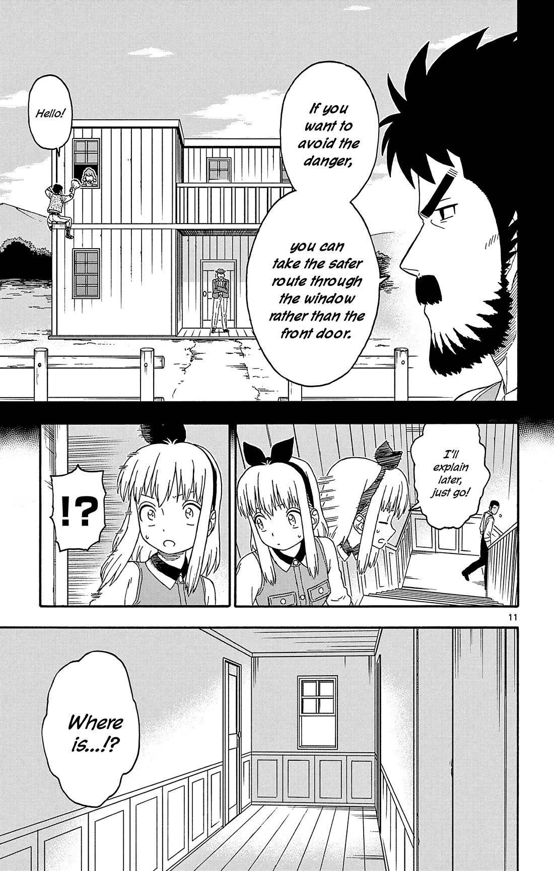 Sheriff Evans' Lies chapter 192 page 11