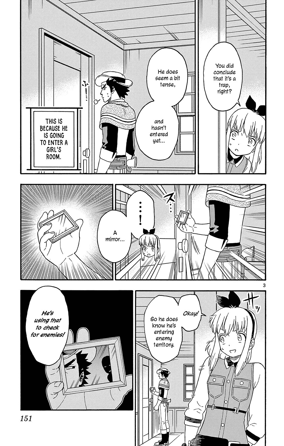 Sheriff Evans' Lies chapter 192 page 3