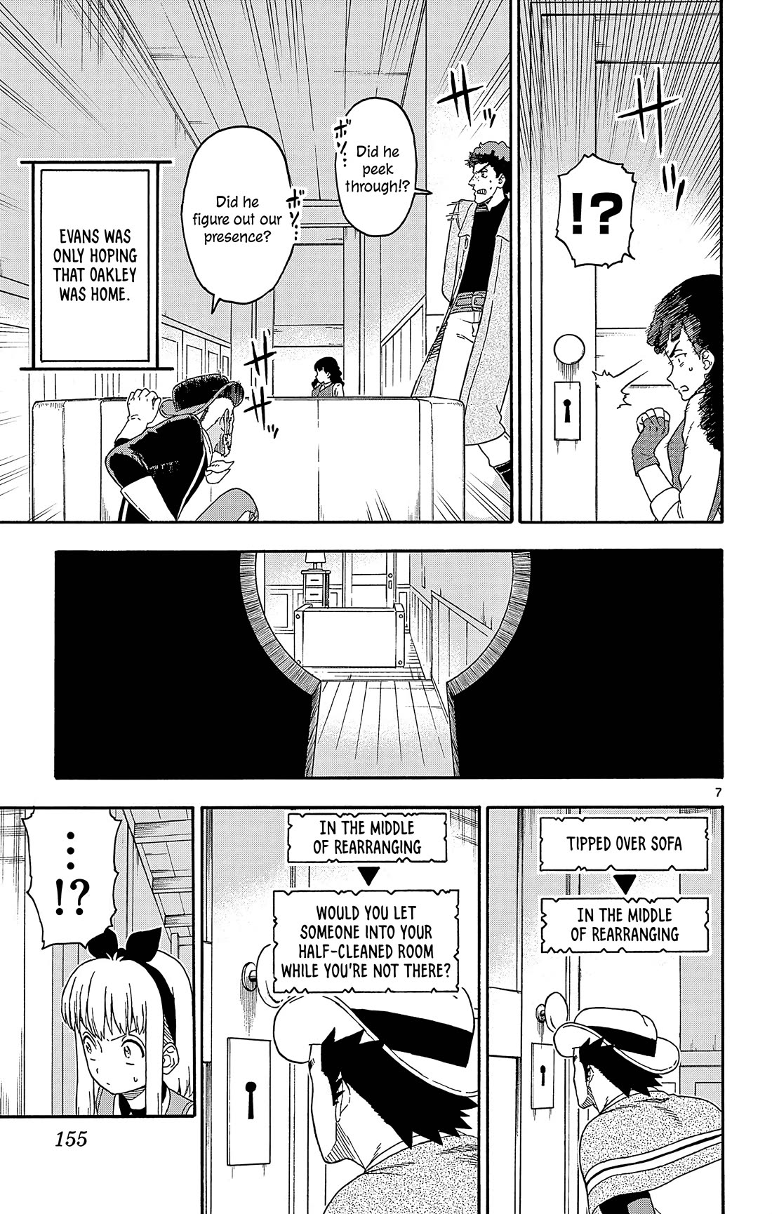 Sheriff Evans' Lies chapter 192 page 7