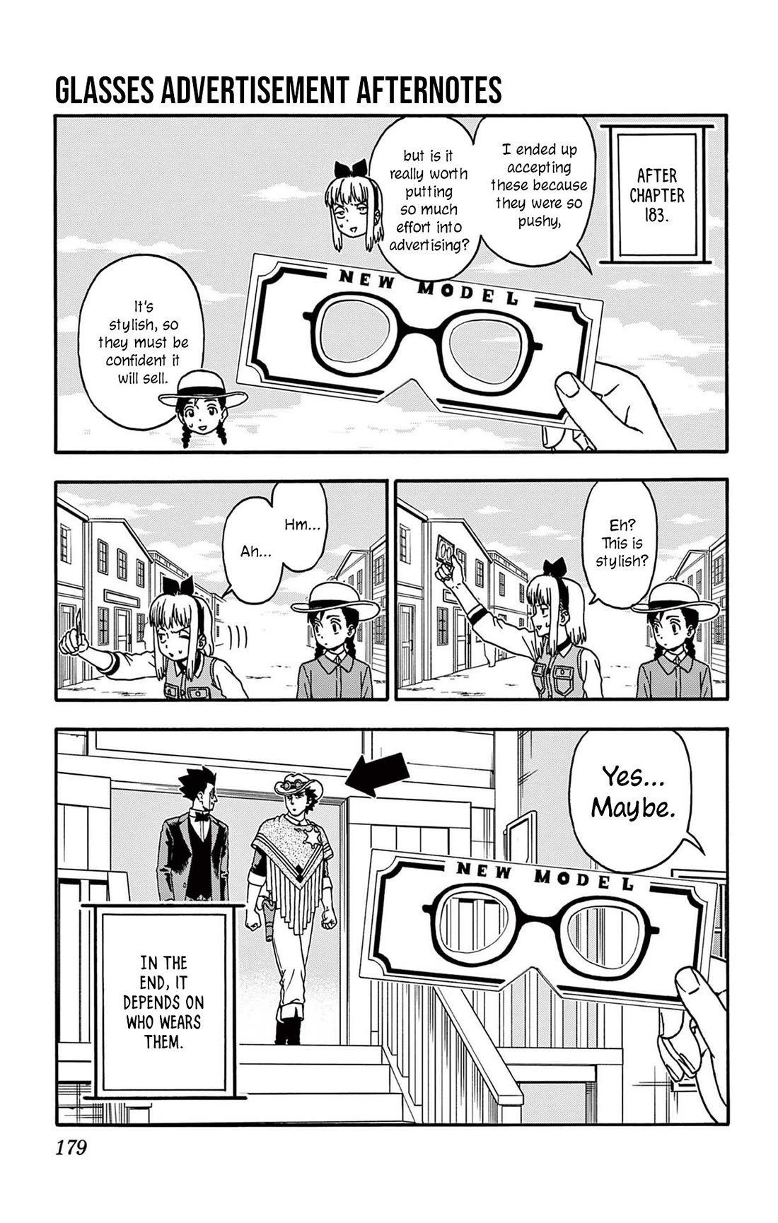 Sheriff Evans' Lies chapter 193.5 page 2