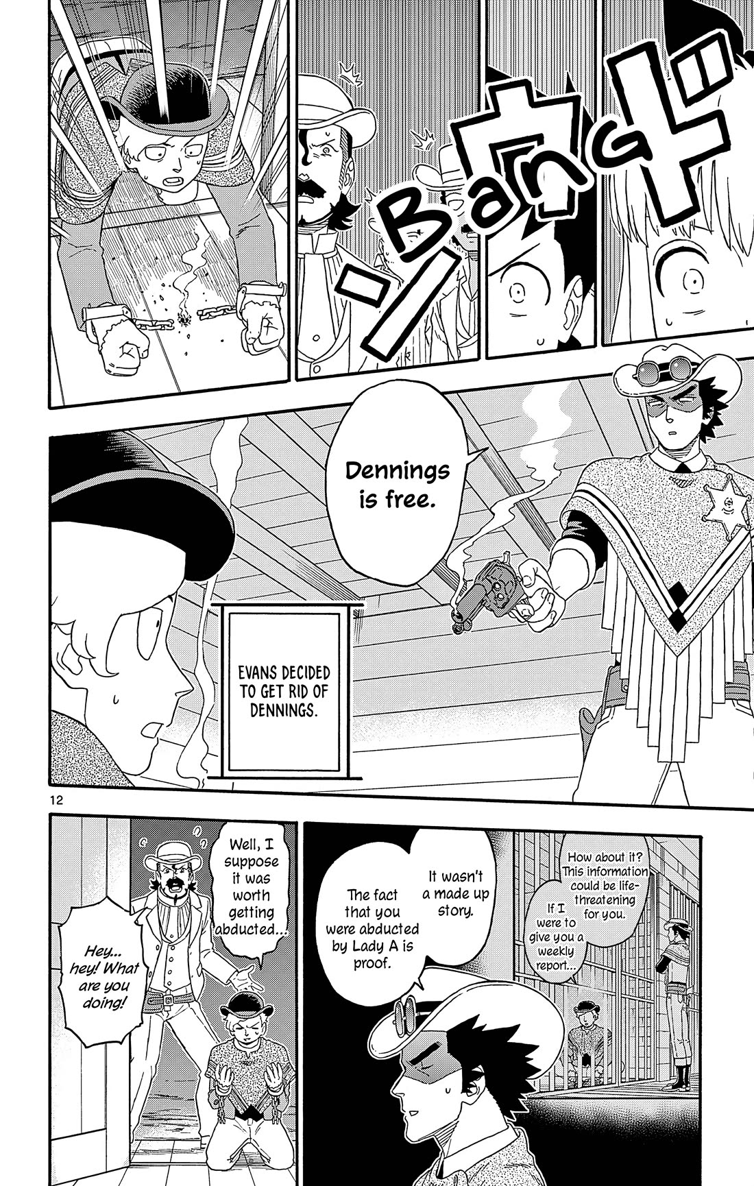 Sheriff Evans' Lies chapter 193 page 12