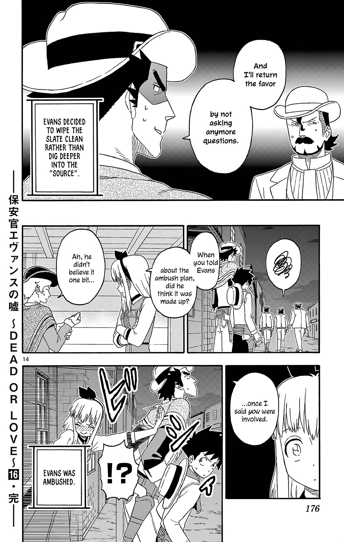 Sheriff Evans' Lies chapter 193 page 14