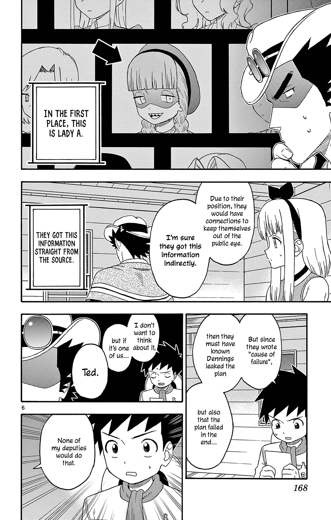 Sheriff Evans' Lies chapter 193 page 6