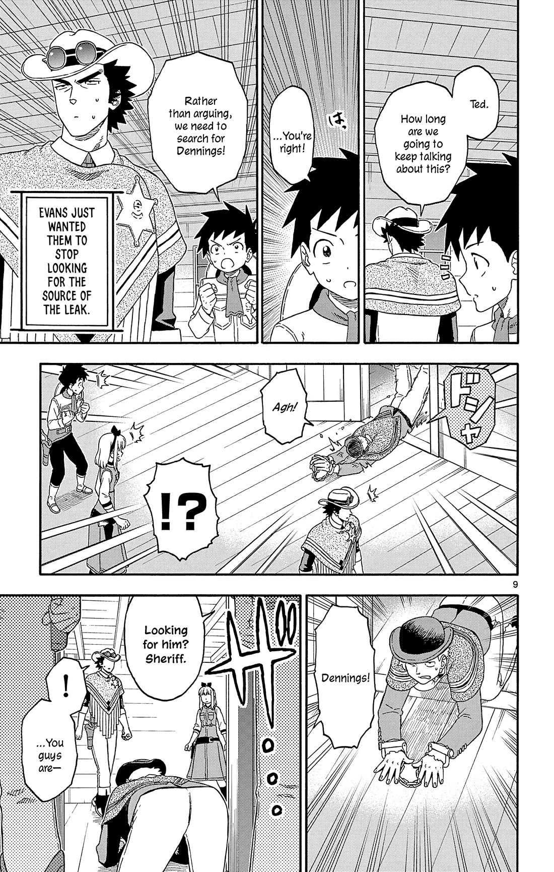 Sheriff Evans' Lies chapter 193 page 9