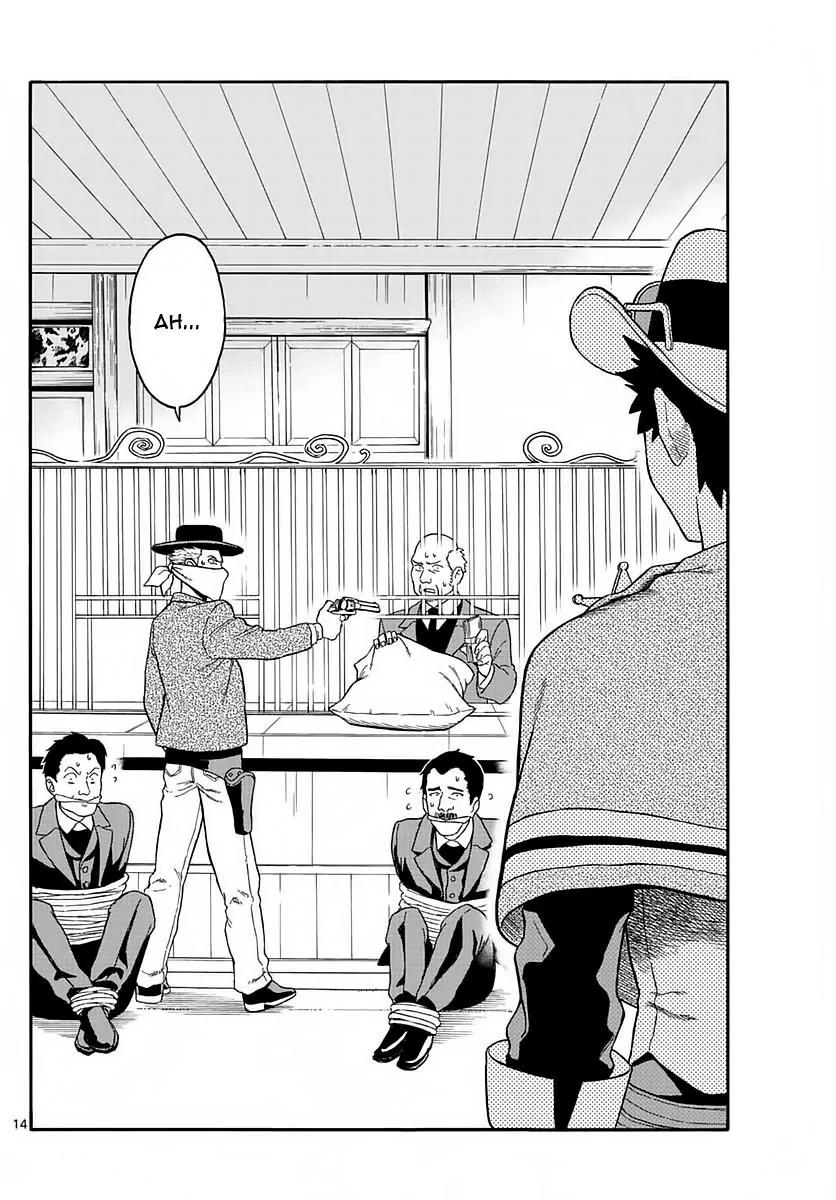 Sheriff Evans' Lies chapter 2 page 14