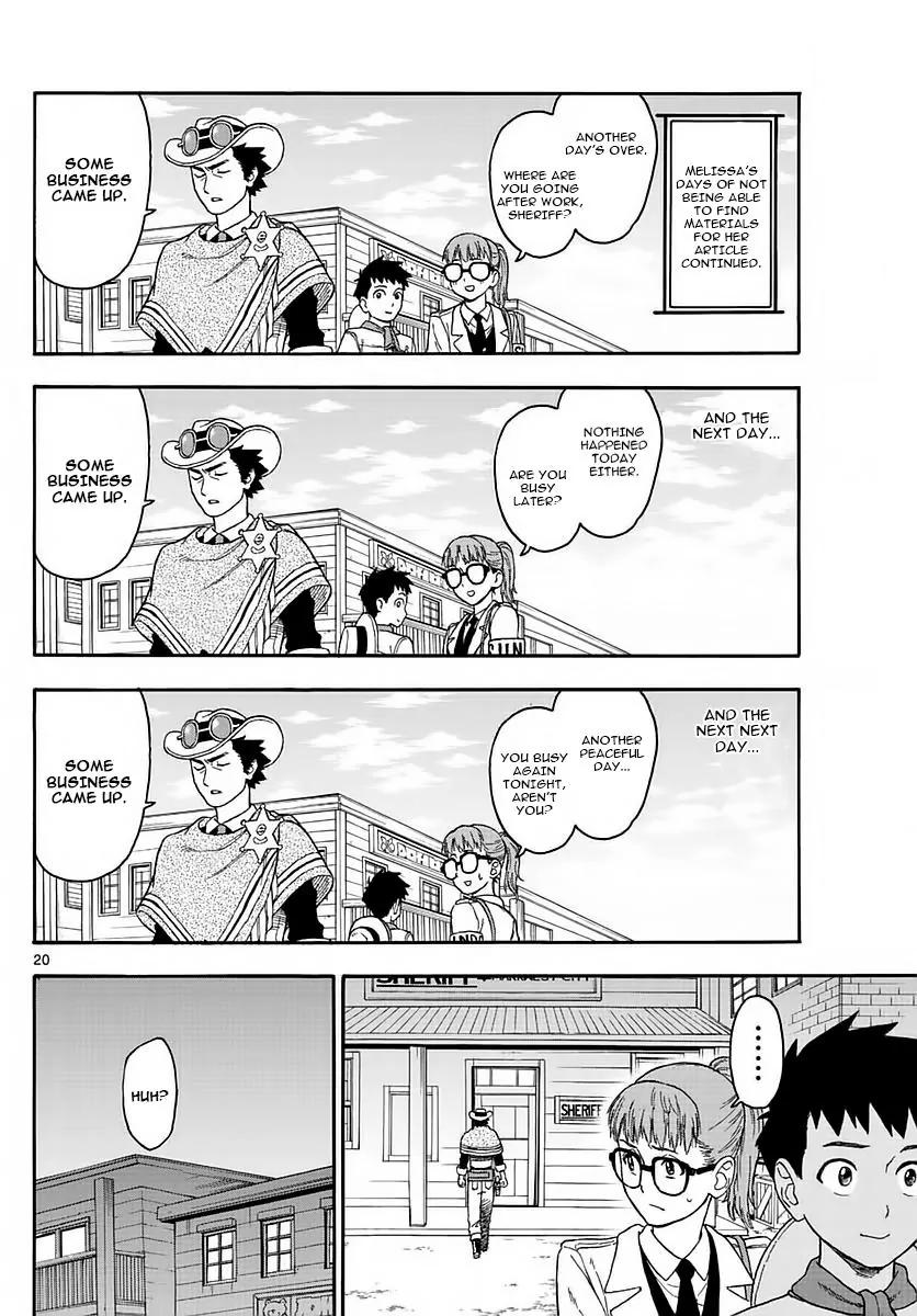 Sheriff Evans' Lies chapter 2 page 19