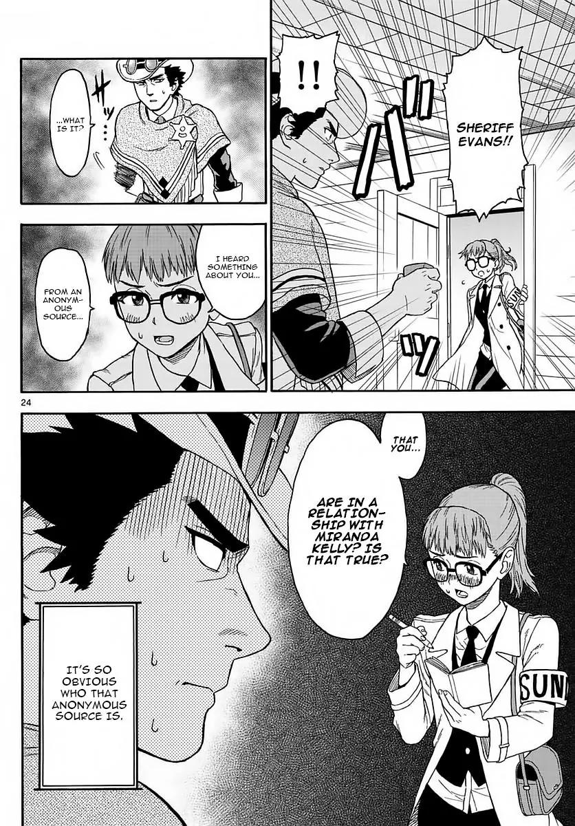 Sheriff Evans' Lies chapter 2 page 23