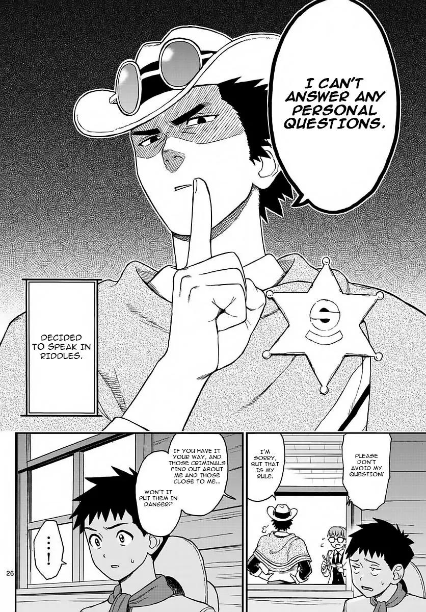 Sheriff Evans' Lies chapter 2 page 25