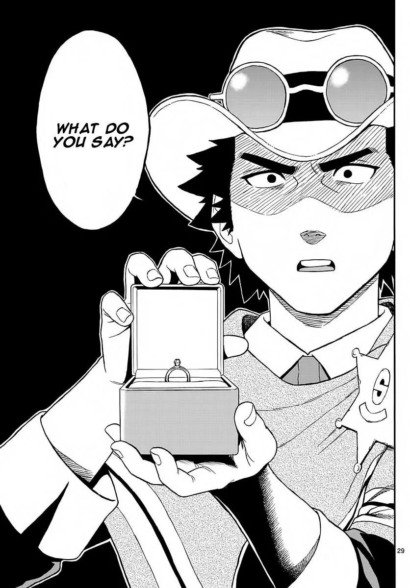 Sheriff Evans' Lies chapter 2 page 28