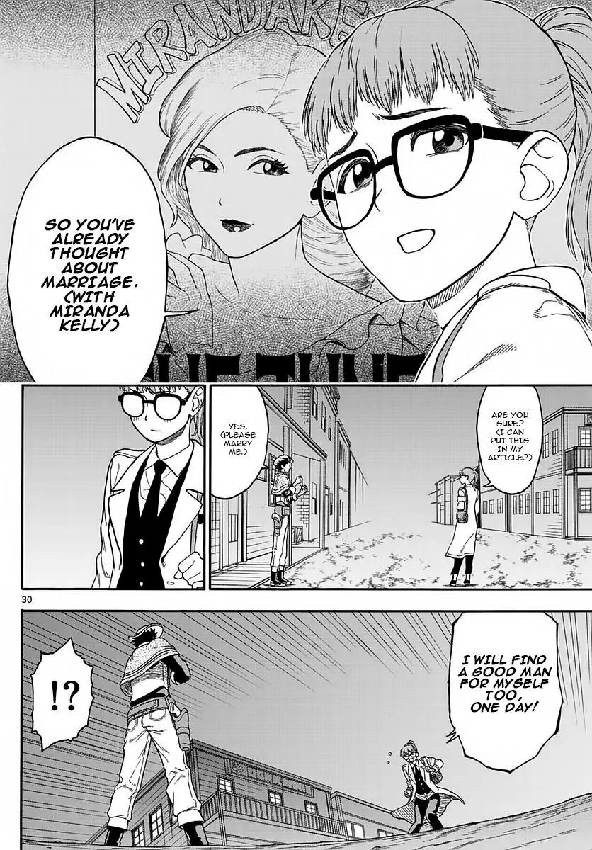 Sheriff Evans' Lies chapter 2 page 29