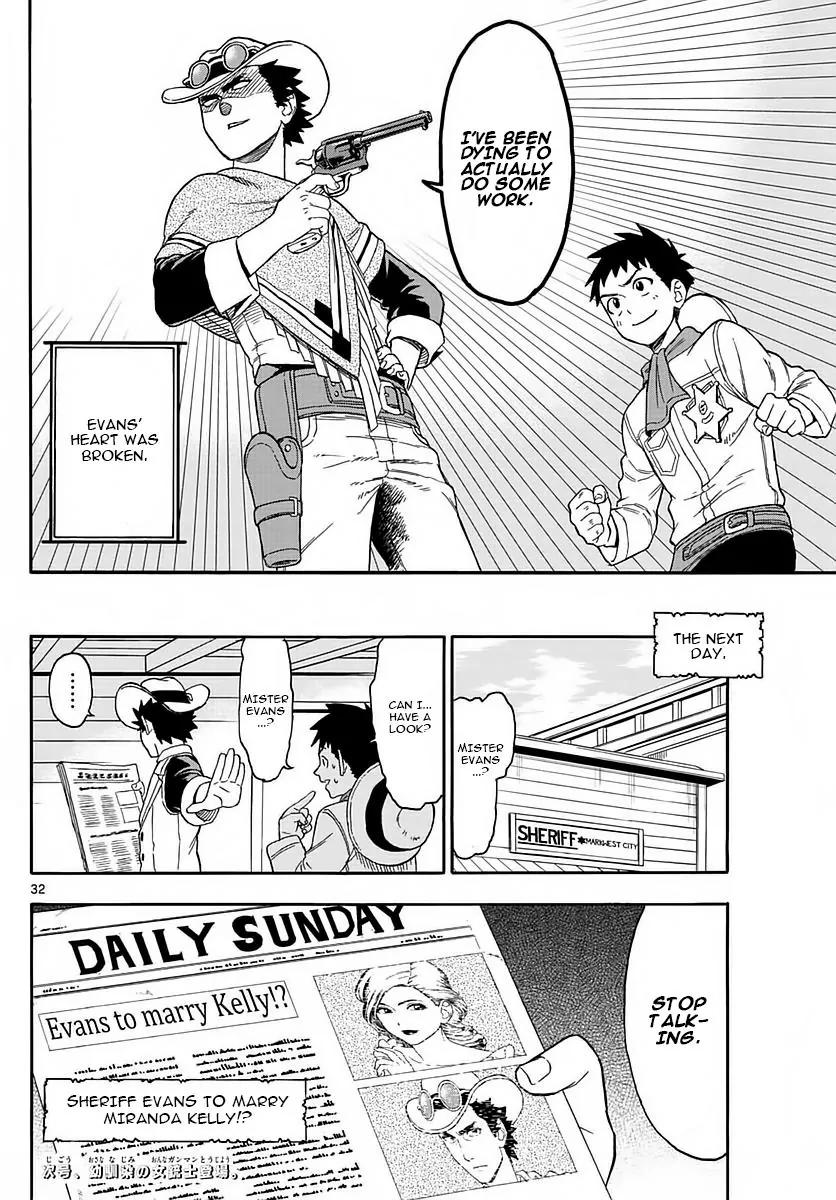 Sheriff Evans' Lies chapter 2 page 31