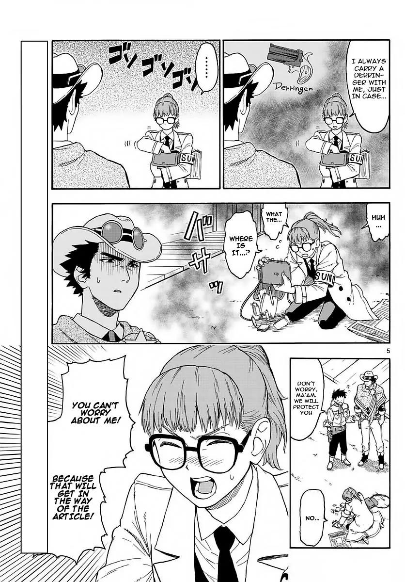 Sheriff Evans' Lies chapter 2 page 5