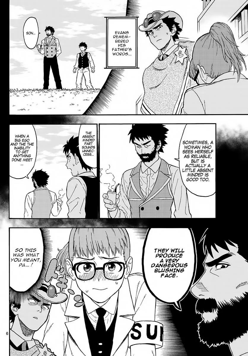 Sheriff Evans' Lies chapter 2 page 6