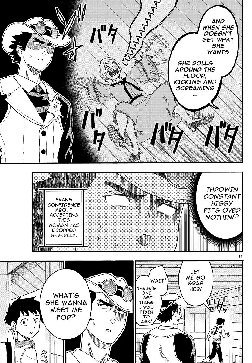 Sheriff Evans' Lies chapter 20 page 11