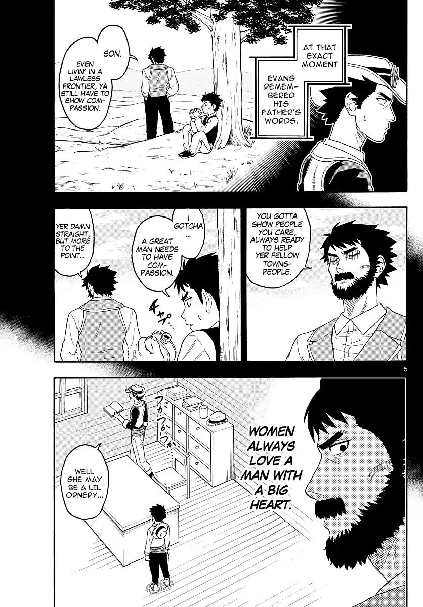 Sheriff Evans' Lies chapter 20 page 5