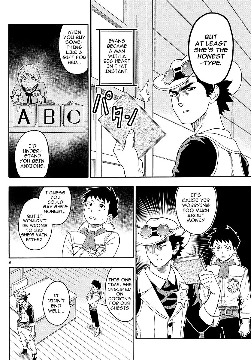 Sheriff Evans' Lies chapter 20 page 6