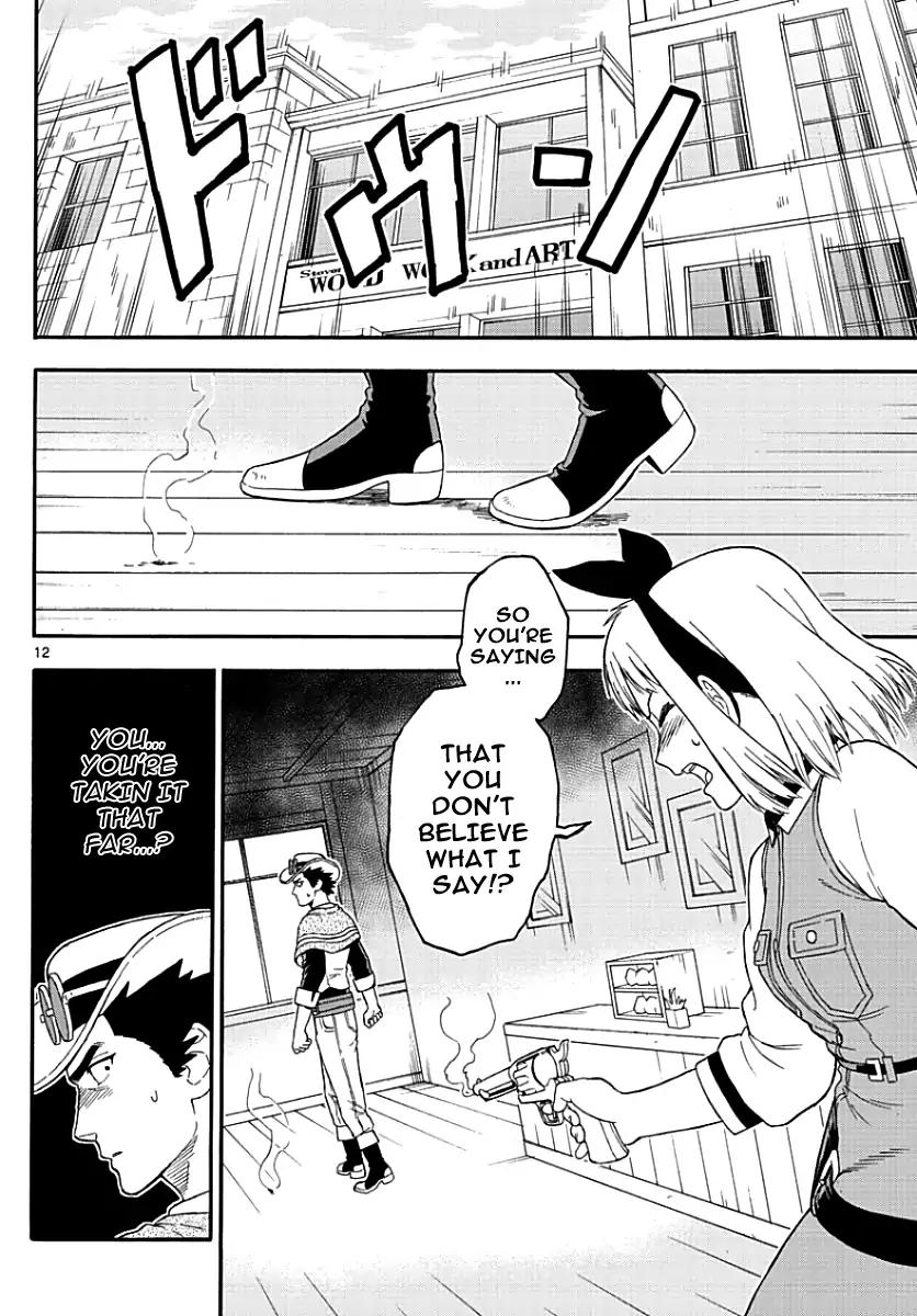 Sheriff Evans' Lies chapter 21 page 13