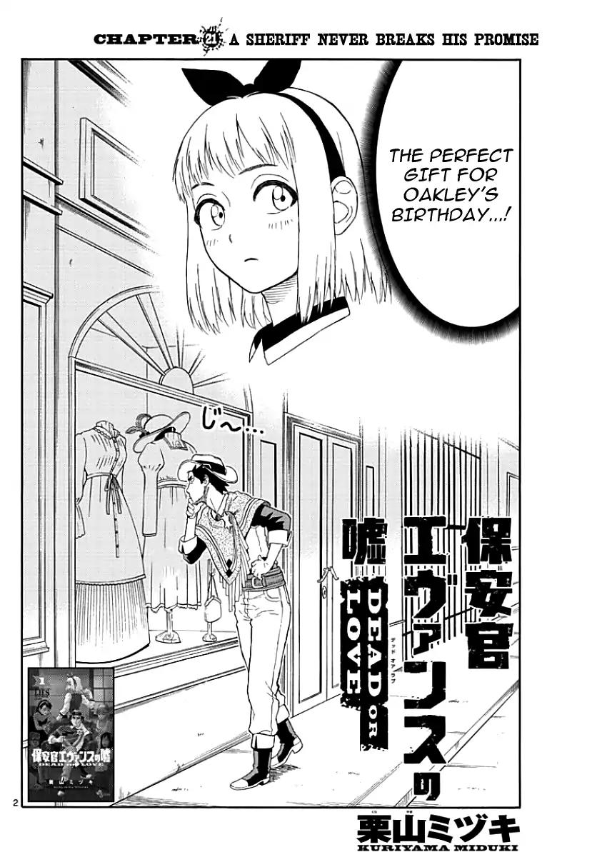 Sheriff Evans' Lies chapter 21 page 3