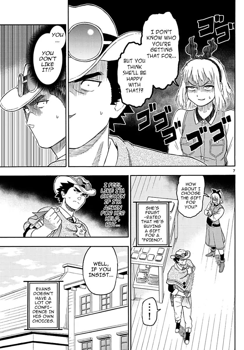 Sheriff Evans' Lies chapter 21 page 8