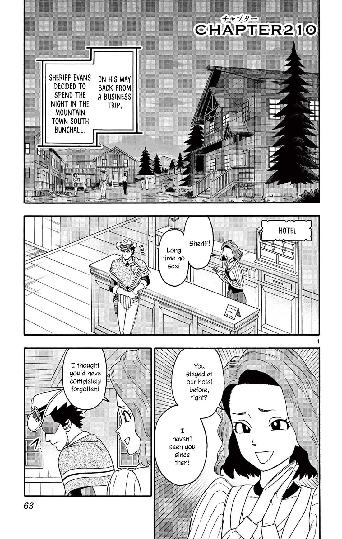 Sheriff Evans' Lies chapter 210 page 1