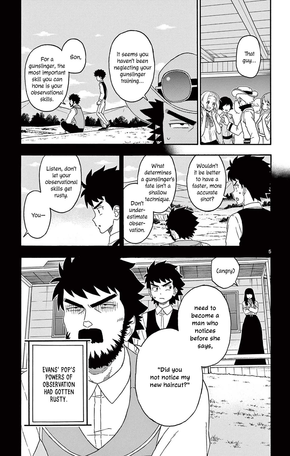 Sheriff Evans' Lies chapter 211 page 5