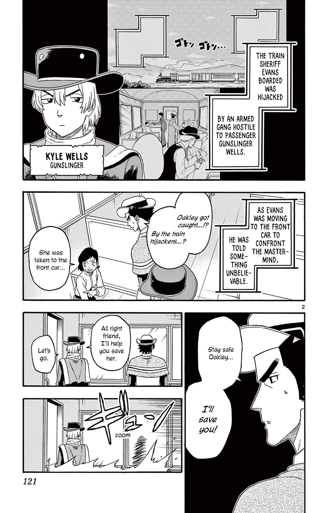 Sheriff Evans' Lies chapter 214 page 3
