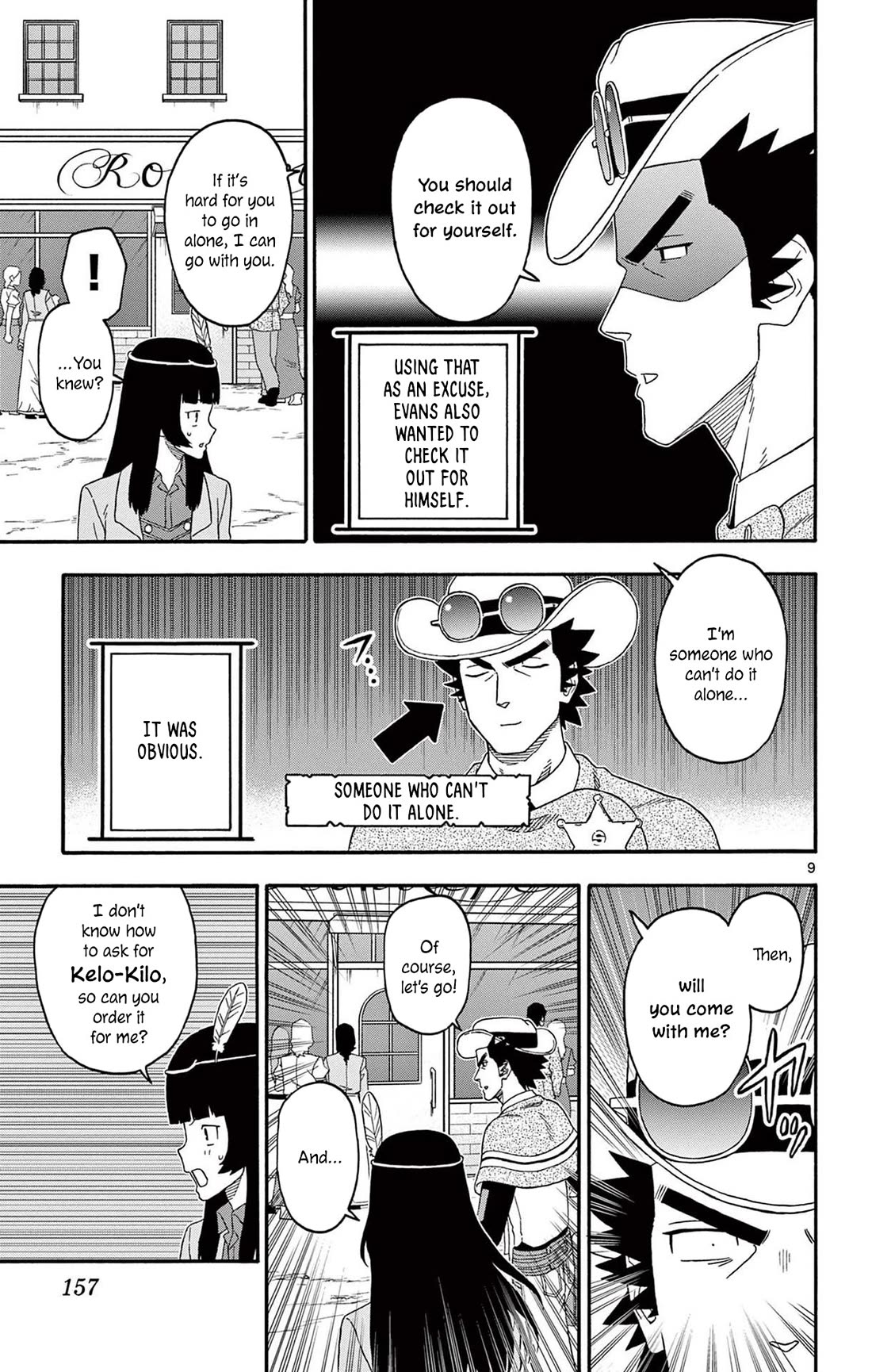 Sheriff Evans' Lies chapter 216 page 9
