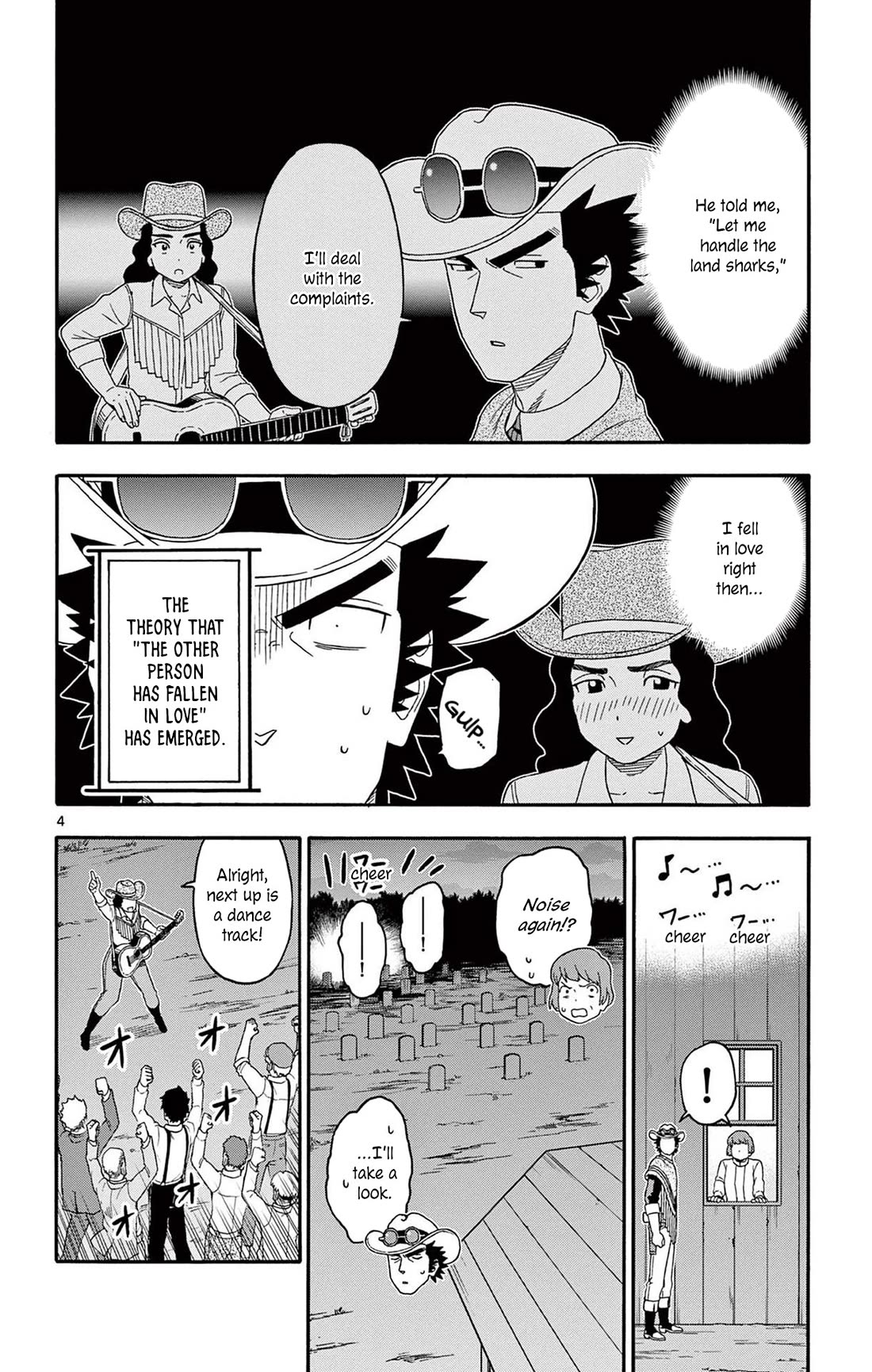 Sheriff Evans' Lies chapter 218 page 4